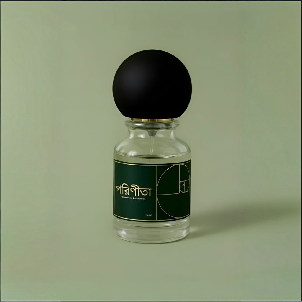 Parineeta (পরিণীতা)