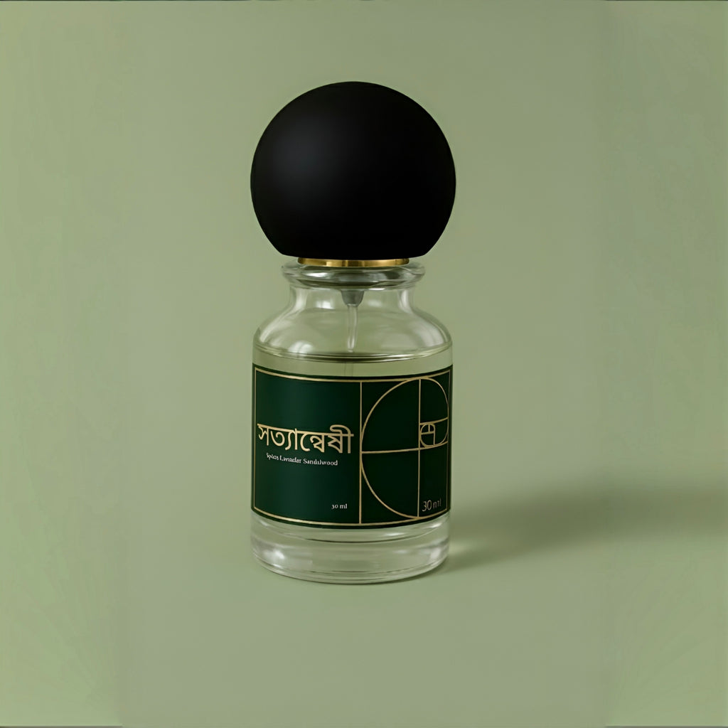 Satyanweshi (সত্যান্বেষী)